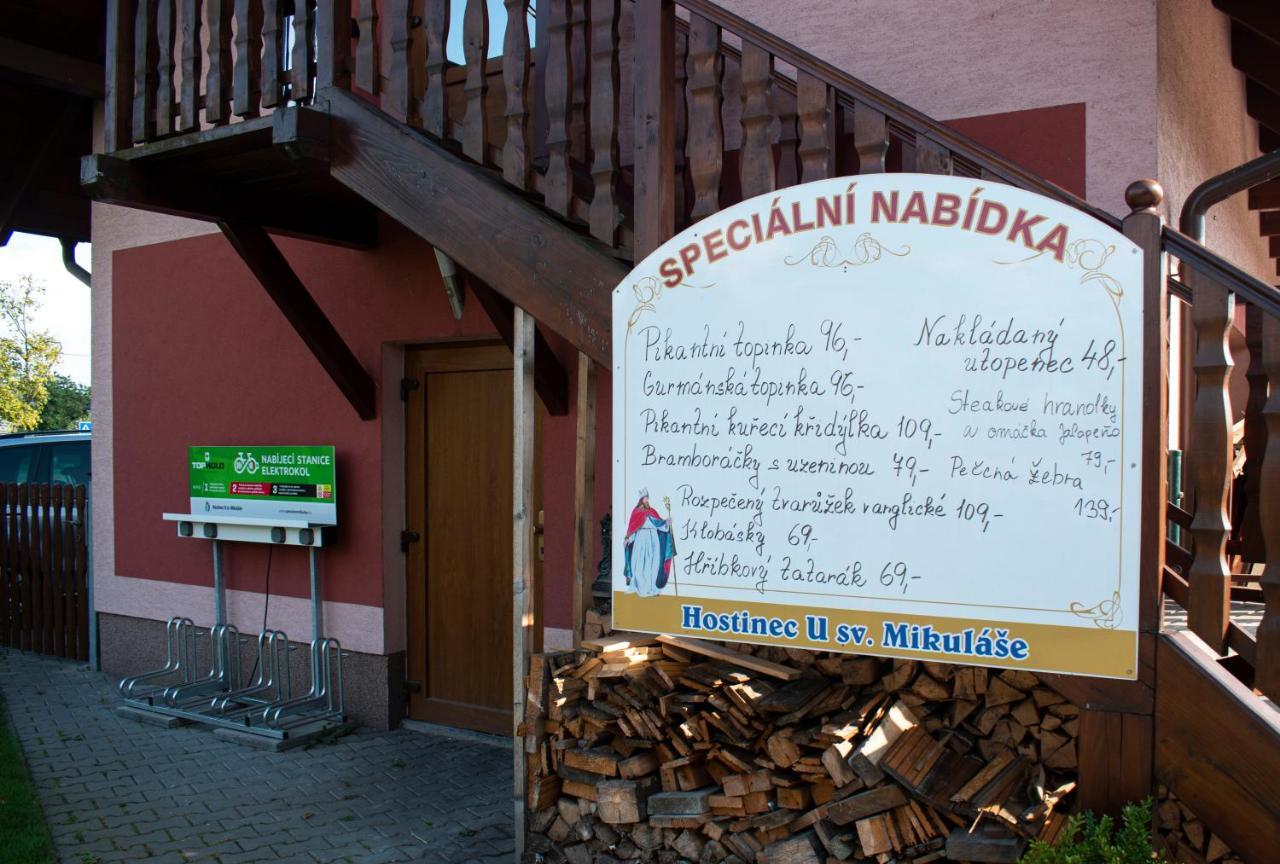 Hostinec A Penzion U Sv. Mikulase Hať Exterior foto